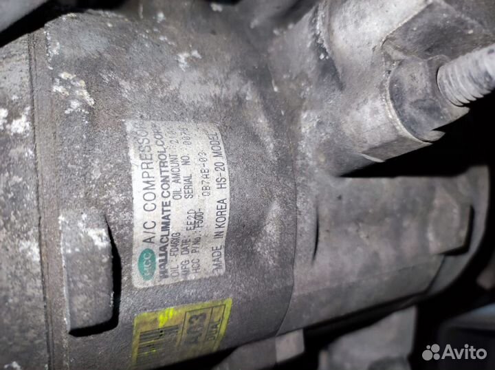 D4CB Компрессор кондиционера для Hyundai Starex