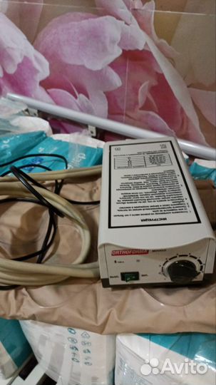 Инвалидная кровать с электроприводом