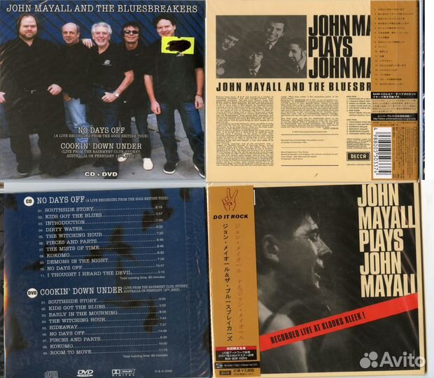 Мини винил CD
