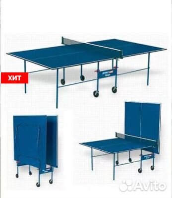 Теннисный стол Start Line Olympic BLue