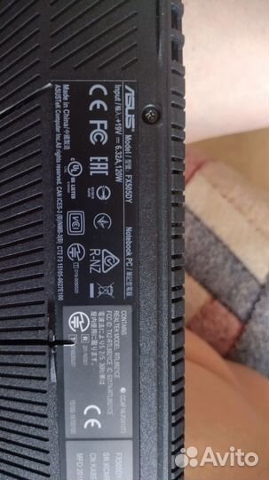 Игровой ноутбук asus