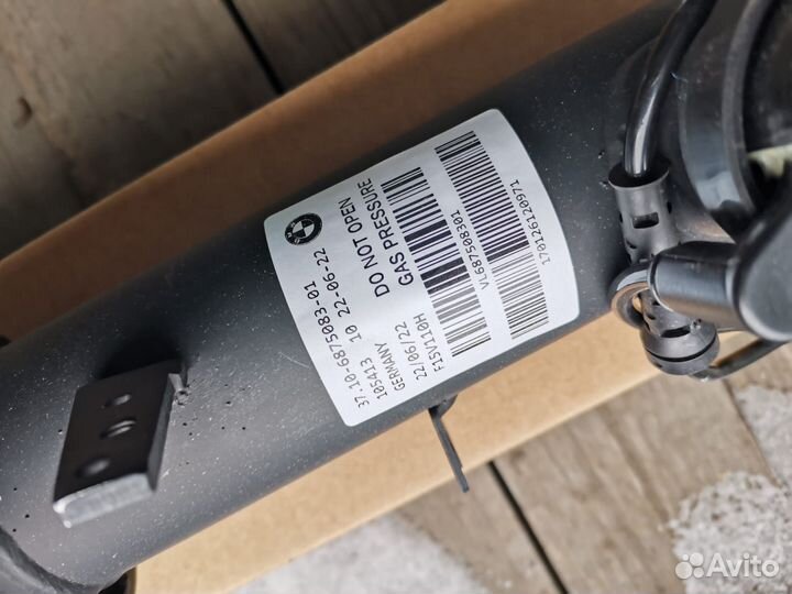 Амортизатор передний Bmw X5 X6 37106875083 новый