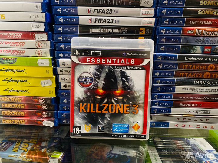 Killzone 3 PS3