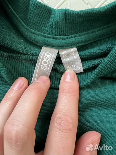 Спортивный костюм ASOS