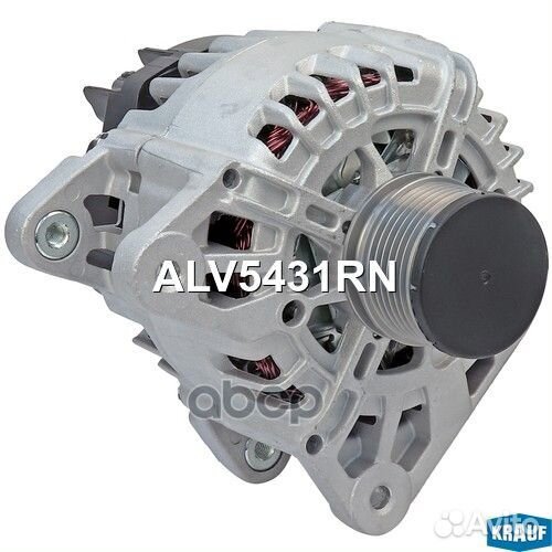 Генератор ALV5431RN Krauf