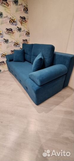 Диван раскладной