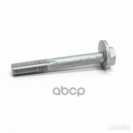 Эксцентриковый болт 07146888627 07146888627 BMW