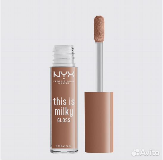 Блеск для губ NYX This is Milky Gloss