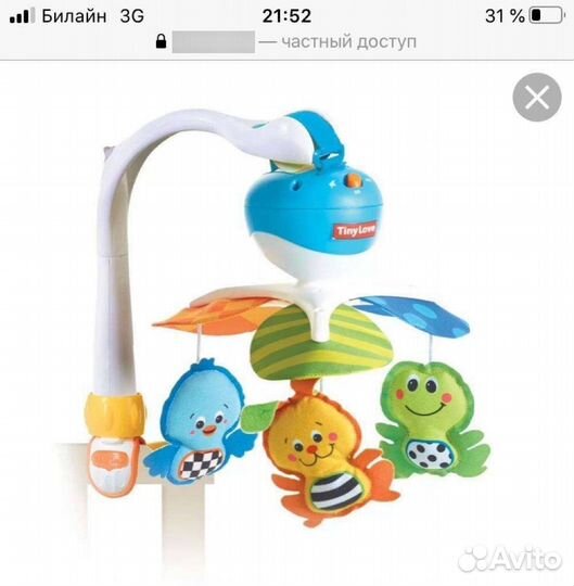 Мобиль на кроватку/коляску Tiny Love