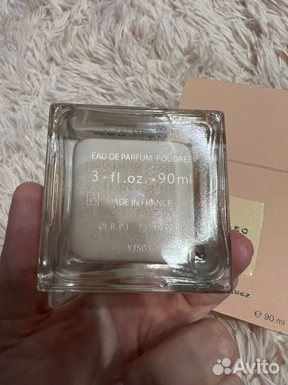 Narciso rodriguez poudree