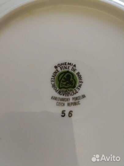 Набор из столового сервиза / bohemia