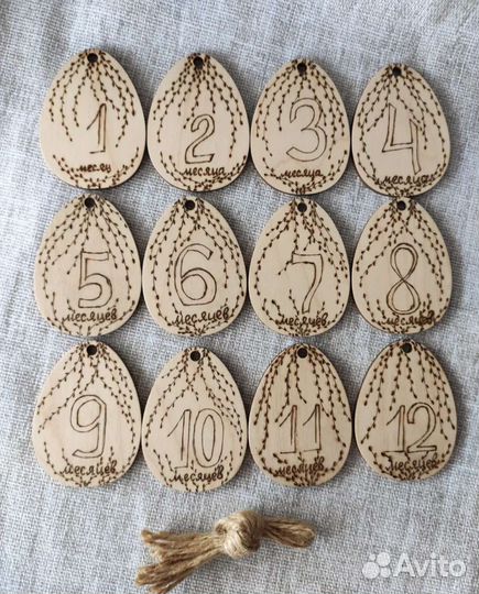 Таблички 1-12 месяцев новорожденному для фото