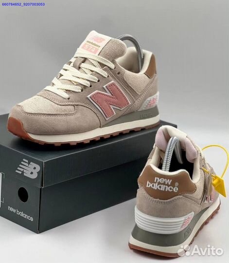 Кроссовки New Balance 574 (Арт.86207)