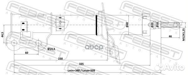 Амортизатор передний правый GAS.twin tube 12110