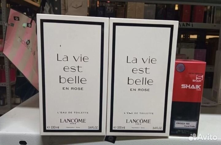 Парфюм муж, жен опт тестер Chanel Dior D&G Lacoste