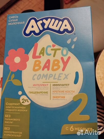 Смесь Агуша lacto baby 2 + Каша молочная