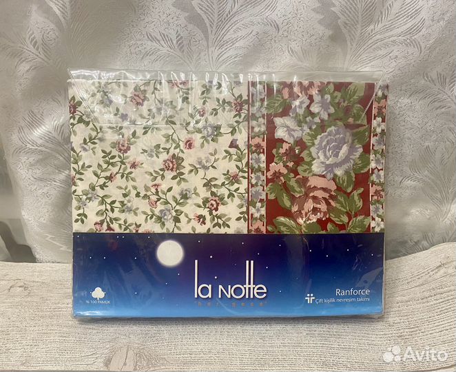 Турецкое постельное белье