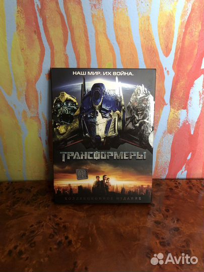 Фильмы на DVD (лицензия) «Коллекционные издания»