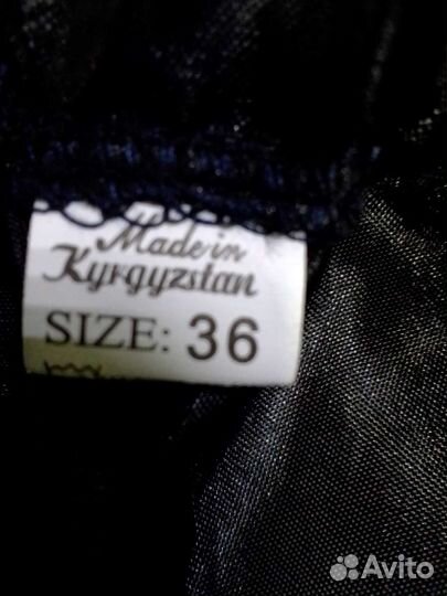 Новогодний костюм Татарин -джигит