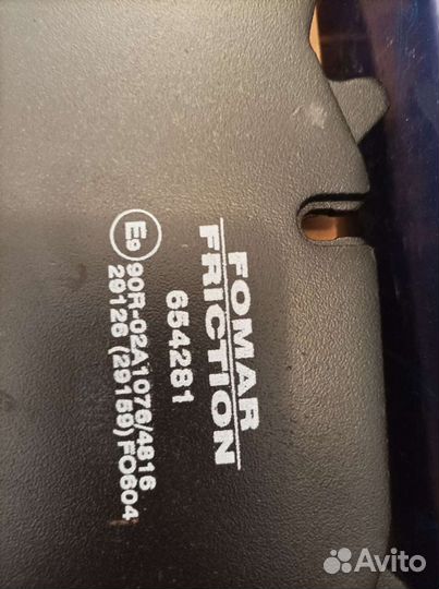 Колодки тормозные для суппорта Wabko