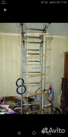 Детская шведская стенка металл