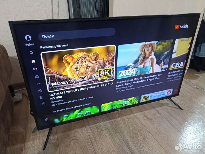 Телевизор Haier 43 Дюйма 110 см SMART TV Wi-Fi