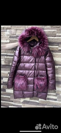 Куртка фирмы «Love Republic”