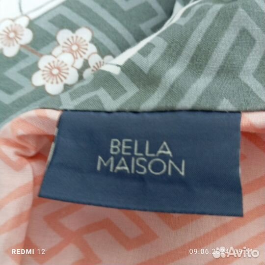 Пододеяльники 1,5,bella maison Турция