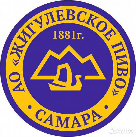 Продавец разливных напитков