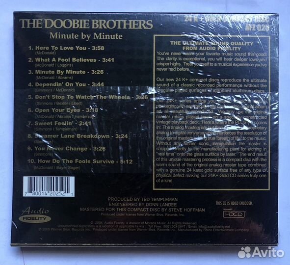 Audio Fidelity Gold CD