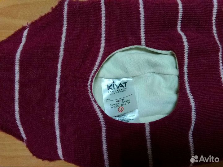 Шапка шлем kivat 1