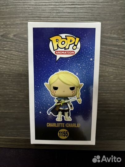 Funko POP Charlotte chase