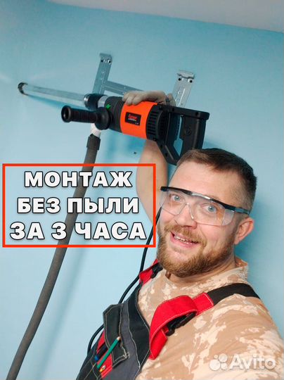 Установка кондиционеров Монтаж Сплит систем Бризер