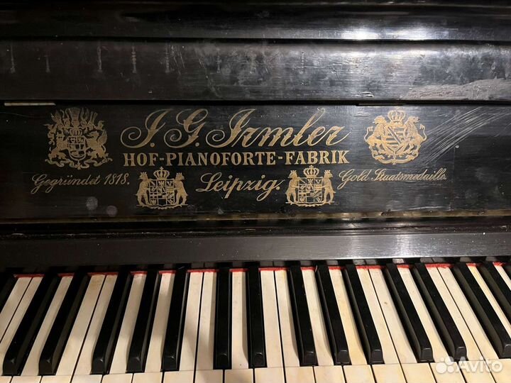 Пианино