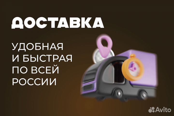 Кузовная арка Mitsubishi Outlander 2 XL правая
