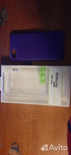 Чехол на iPhone 7/7s