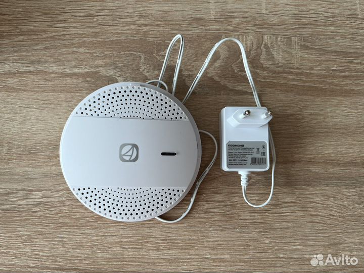 Датчик газа Redmond SkyGas RSG-151S