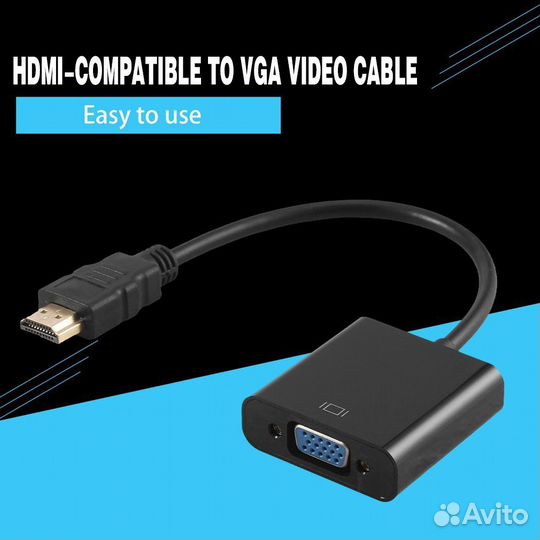 Переходник hdmi - VGA