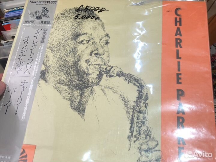 Виниловые пластинки radiohead Twin peaks OST