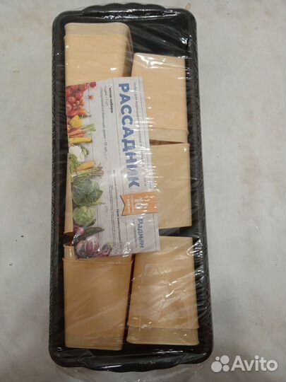 Ящик и 10 стаканчиков для рассады, объем 460 мл