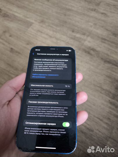 iPhone 12, 128 ГБ