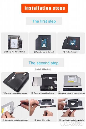 Переходник optibay SSD SATA в отсек DVD 9,5;12,7мм