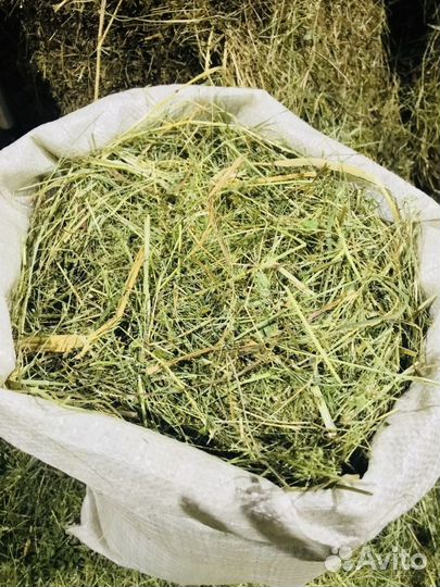 Сено солома в мешках