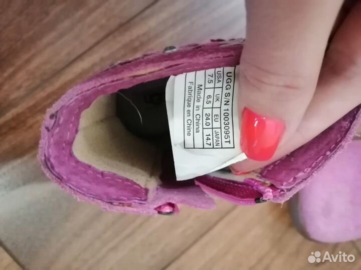 Ugg угги детские