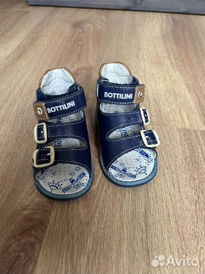 Сандалии