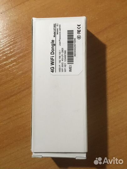Usb модем 4g роутер