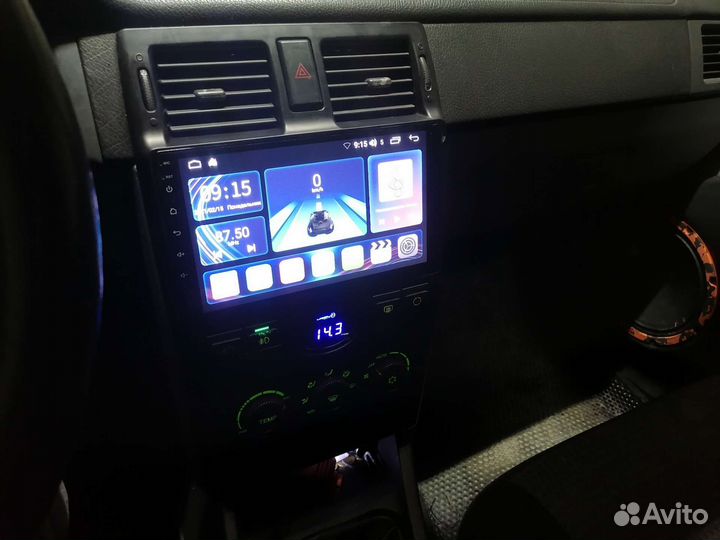 Авторемонт