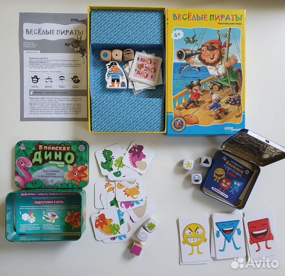 Настольные игры для детей