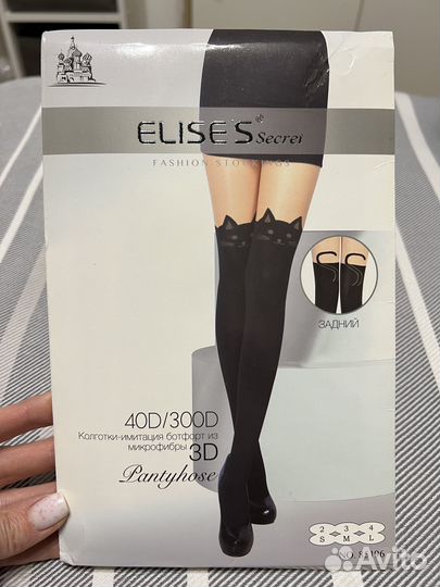 Колготки женские фантазийные