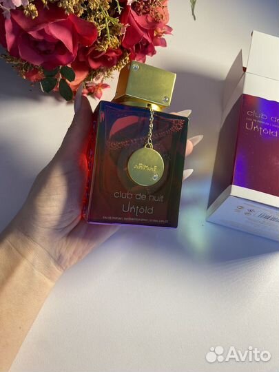 Armaf club de nuit untold